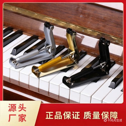 HJ10钢琴缓降器液压缓冲器