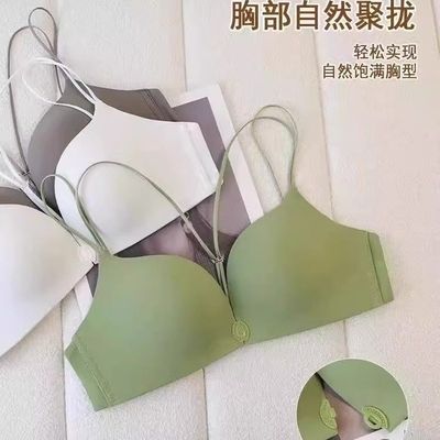 细肩带美背前扣内衣女聚拢小胸2025新款爆款显大无痕文胸女士胸罩