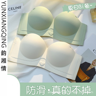 OEING内衣半杯女夏季小胸聚拢显大上托防下垂文胸无钢圈美背无肩