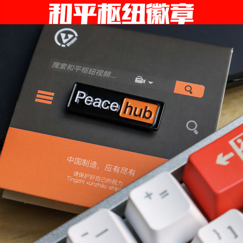 Vlogger摄影师标志徽章时尚百搭