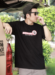 禁止O打甲方恤摄影师纯棉短袖美国复古螺纹口男女国潮T陈文坚