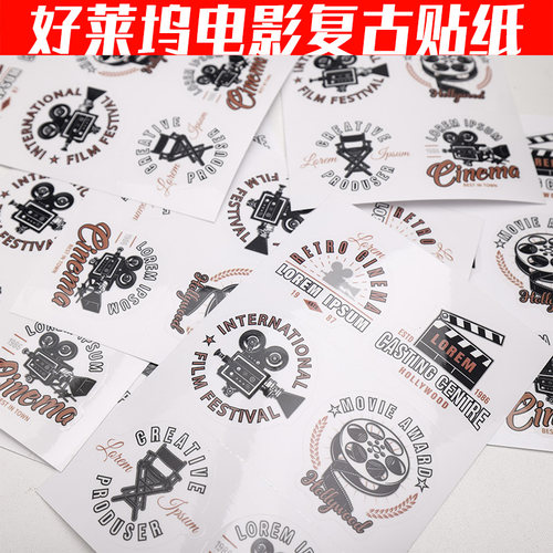 好莱坞电影复古PVC透明贴纸个性装饰防水撕不烂不留不干胶陈文坚