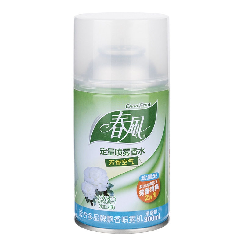 春风空气清新剂卧室客厅清香剂喷雾自动喷香酒店厕所持久除臭去味