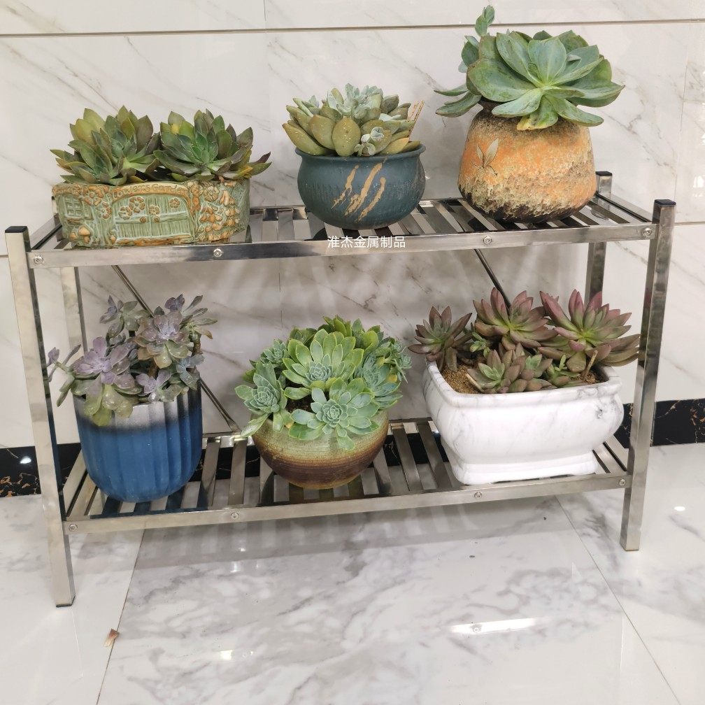 高品质立式304不锈钢双层花架户外客厅阳台落地式花架置物架包邮