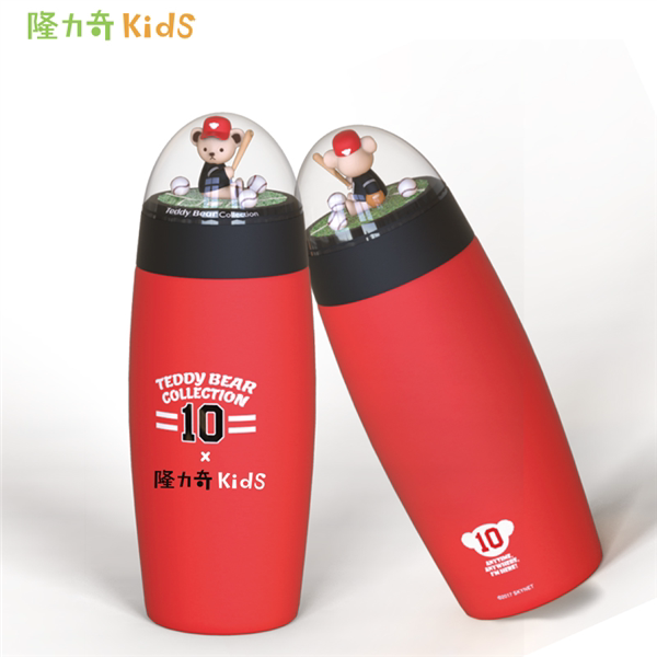 正品隆力奇kids正版泰迪联名保冷/保温杯