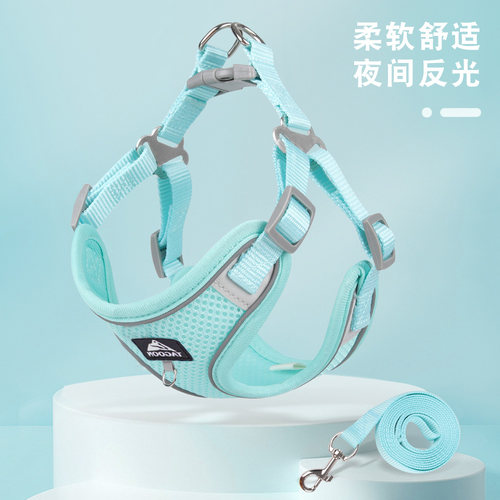 【柔软透气】小狗狗牵引绳不勒脖
