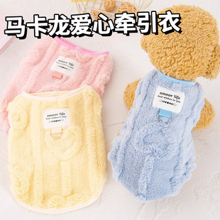 小奶狗短绒背心冬保暖防着凉可爱狗狗猫咪衣服防掉毛睡衣宠物马甲