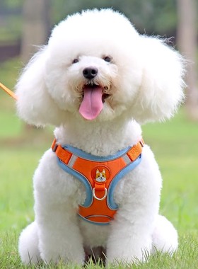 背心式狗狗牵引绳反光胸背带舒适不勒脖中小型犬防挣脱遛狗绳狗链