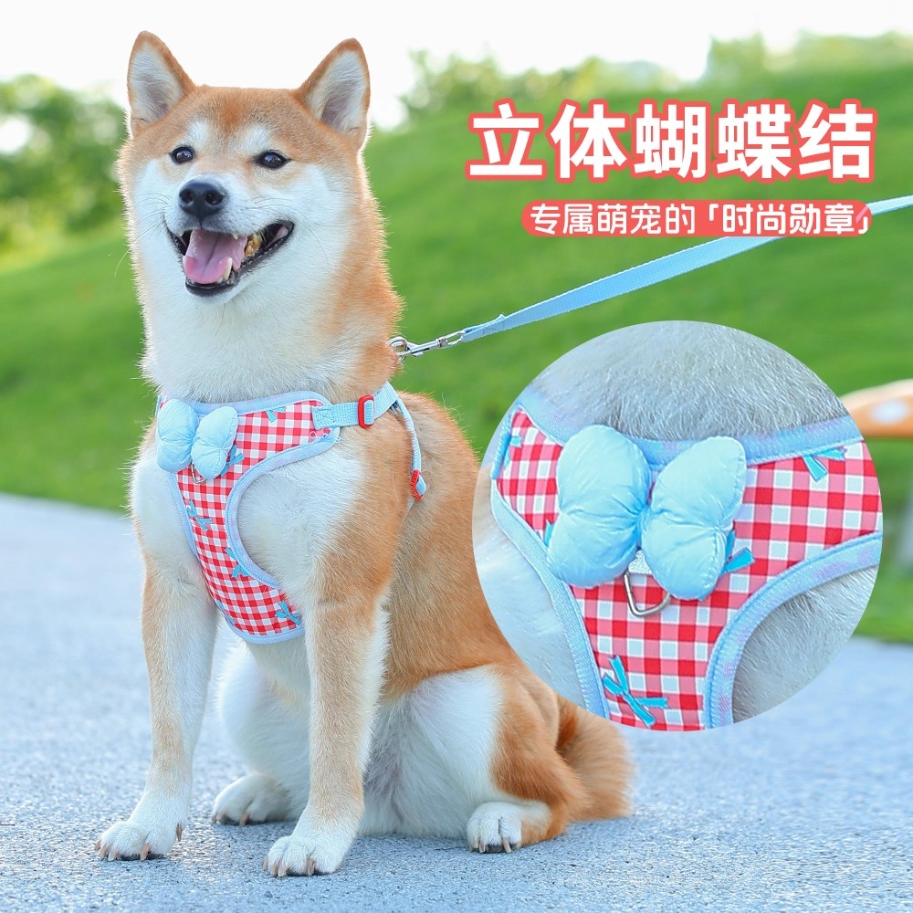 【Q萌蝴蝶结】背心式狗狗牵引绳