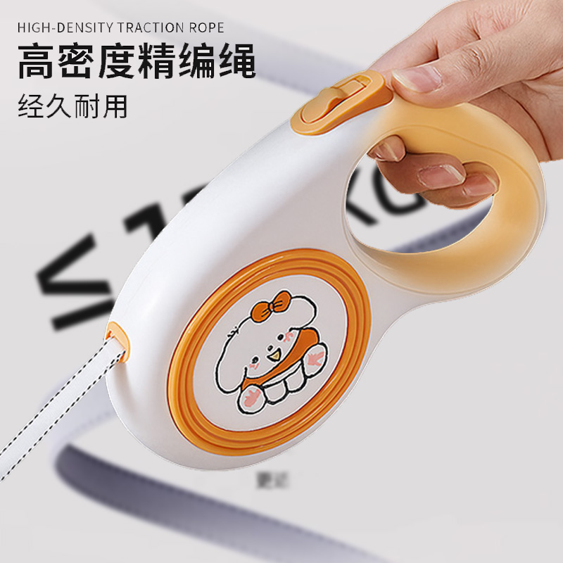 伸缩狗狗牵引绳3米5米小巧便携