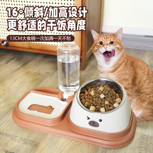 猫碗猫食盆保护颈椎不易打翻不锈钢双碗自动饮水陶瓷碗大口径喝水