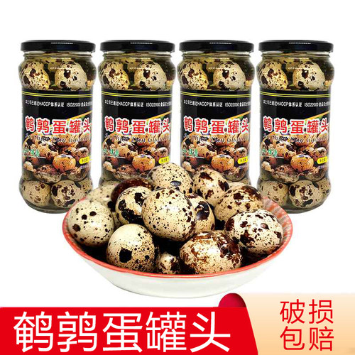 五香味鹌鹑蛋罐头华升卤蛋