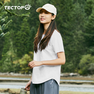 TECTOP探拓户外快干T恤女式侧边可调节褶皱圆领透气轻弹休闲短袖