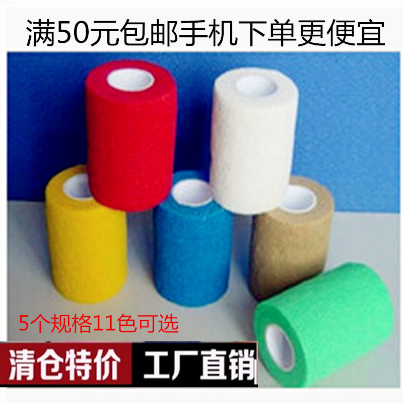 Protection sport - Ref 586926 Image 4