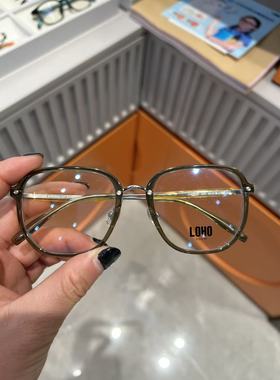 loho乐活光学眼镜架近视眼镜框男女商场同款49006-c21正品眼镜