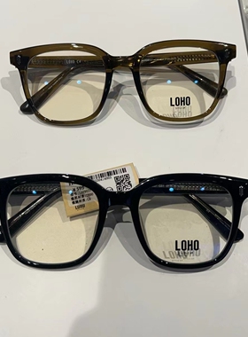 loho乐活光学眼镜架近视眼镜框男女通用正品lh09037-c01/c09