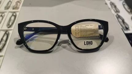 loho乐活光学眼镜架近视眼镜框男女商场同款42005-c01/c22正品