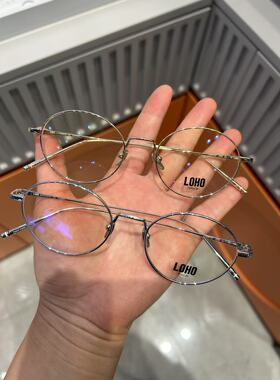 loho乐活光学眼镜架近视眼镜框男女商场同款09157-c03/c06钛架