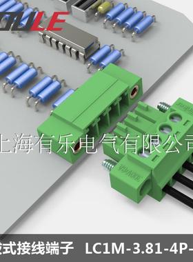 LC1M-3.81有乐联捷欧式多角度功能接线端子MC421-381 PTB350B-11