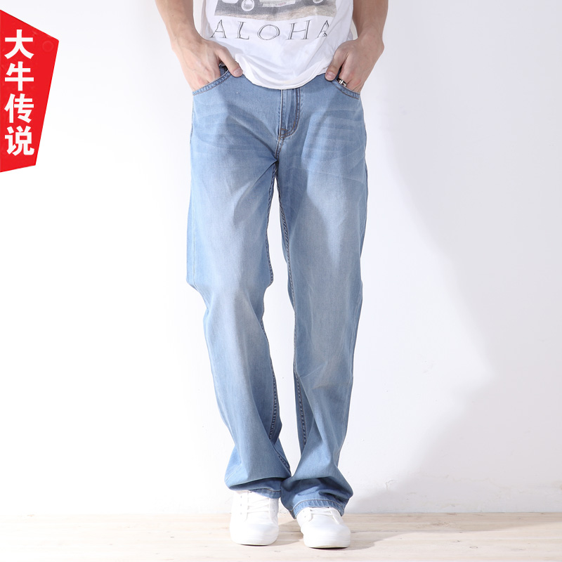2021春夏款青年牛仔裤男士宽松直筒加肥加大码休闲长裤韩版潮nzk在类目 男装, 牛仔裤中 - 来自Buy2taobao.com提供专业的淘宝代购服务