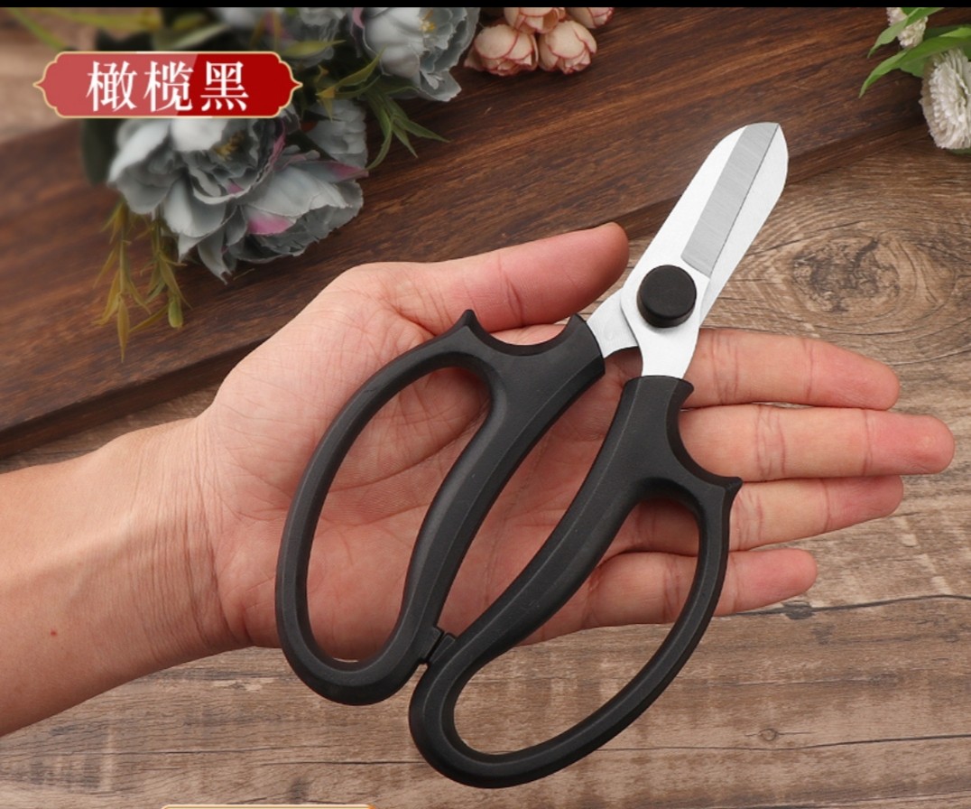 꽃가게 가지치기 가위 가정용 꽃집 가위 꽃꽂이 가위 꽃집 가위
