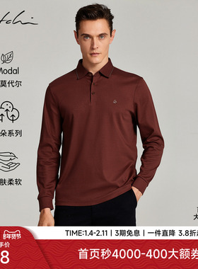 [马年系列]SATCHI沙驰男装男士长袖POLO衫冬季新款商务红色T恤衫
