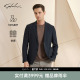 男士 SATCHI沙驰男装 西装 秋季 休闲通勤商旅西服外套男 新款 仿麻感
