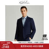 羊绒羊毛 新款 沙驰男装 男士 西服秋季 商务婚礼新郎结婚西装 外套