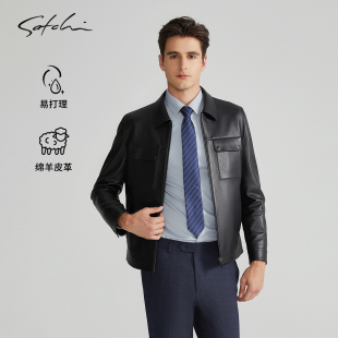 SATCHI沙驰男装 雷军同款 升级 皮夹克外套 真皮皮衣男商务休闲秋季