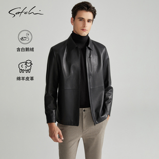 真皮皮衣秋季 可拆卸鹅绒内胆 SATCHI沙驰男装 羊皮外套男 新款