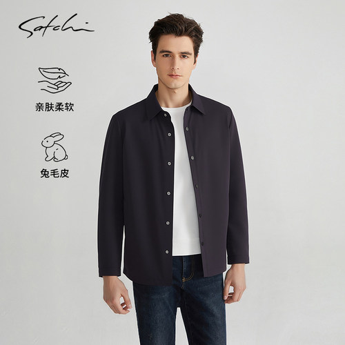 Satchi沙驰兔毛翻领行政夹克