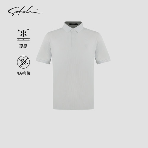 Satchi沙驰凉感抗菌短袖POLO衫