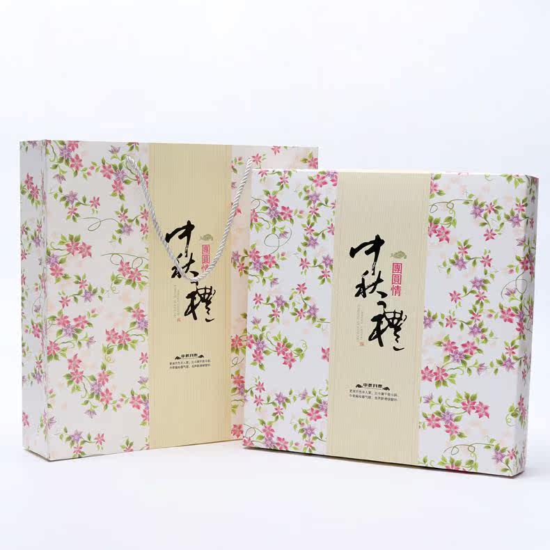 Mid-Autumn festival gift box Mid-Autumn festival mooncakein the 3C Digital Accessories,  USB Computer Peripherals ,  USB Extension cord  category - from Buy2taobao.com to provide professional Taobao agent buy service