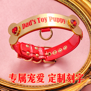 定制刻字小狗puppy铃铛骨头项圈choker水钻宝石脖圈情侣k9牵引绳