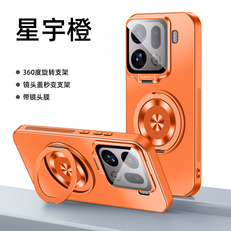 适用oppofindx9/x9pro手机壳防摔图片