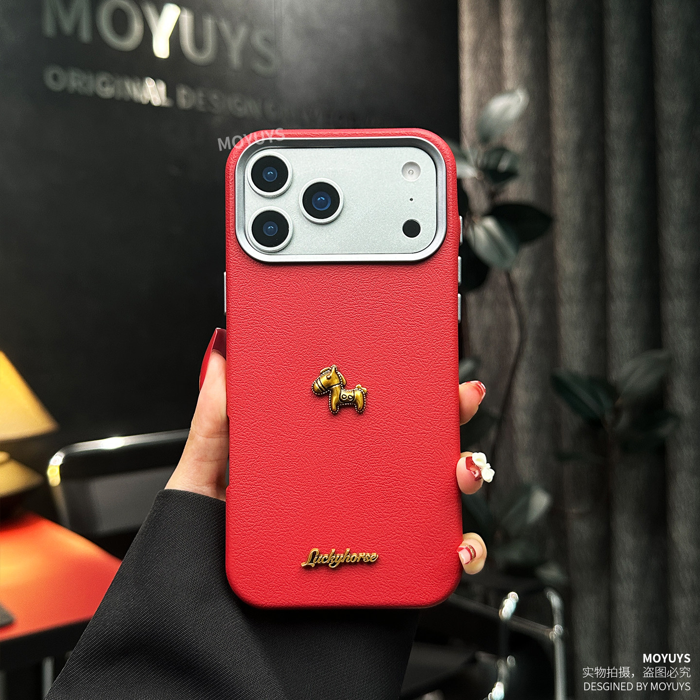 适用iPhone苹果17手机壳17pro金标小马新年款17promax素皮16promax红色高级感15防摔14/13超火时尚爆款promax