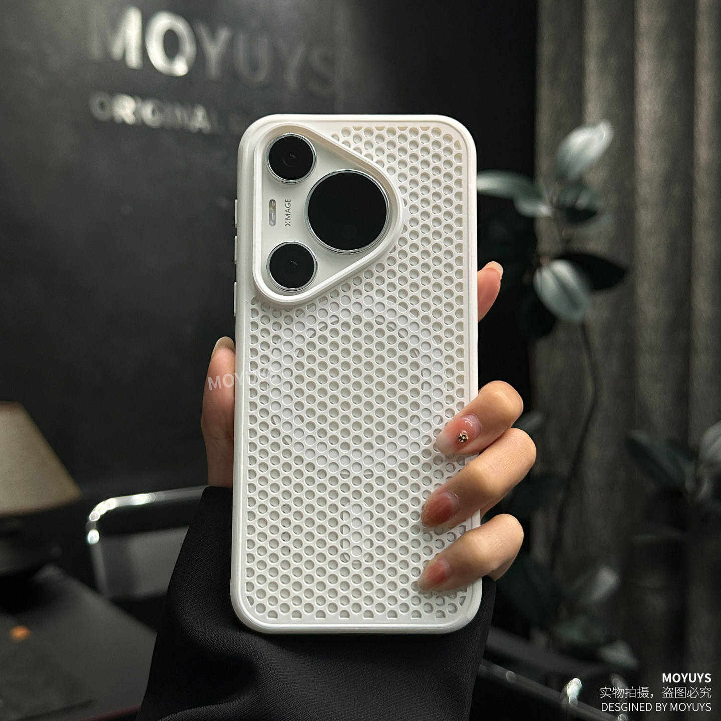 适用华为pura80pro手机壳新品散热薄pura80创意磁吸软