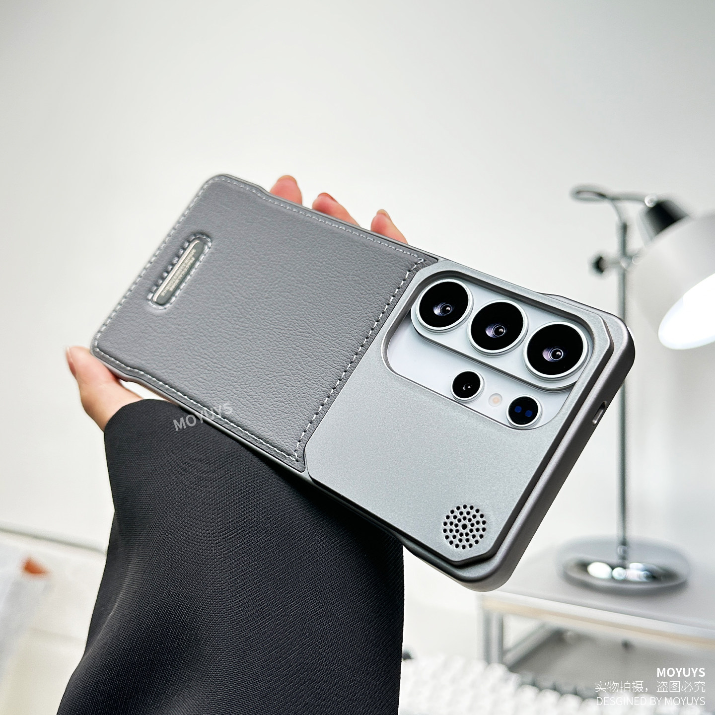 适用三星s26ultra手机壳磁吸s25ultra皮革无边框s2