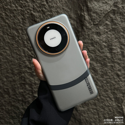 适用华为mate70/60pro磁吸手机壳