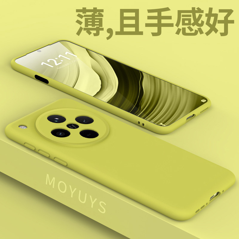 适用oppofindx9pro手机壳简约findx9液态硅胶fi