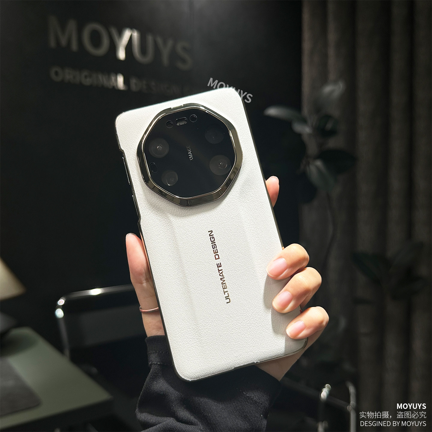 适用华为mate80promax手机壳秒变新款mate70电镀高