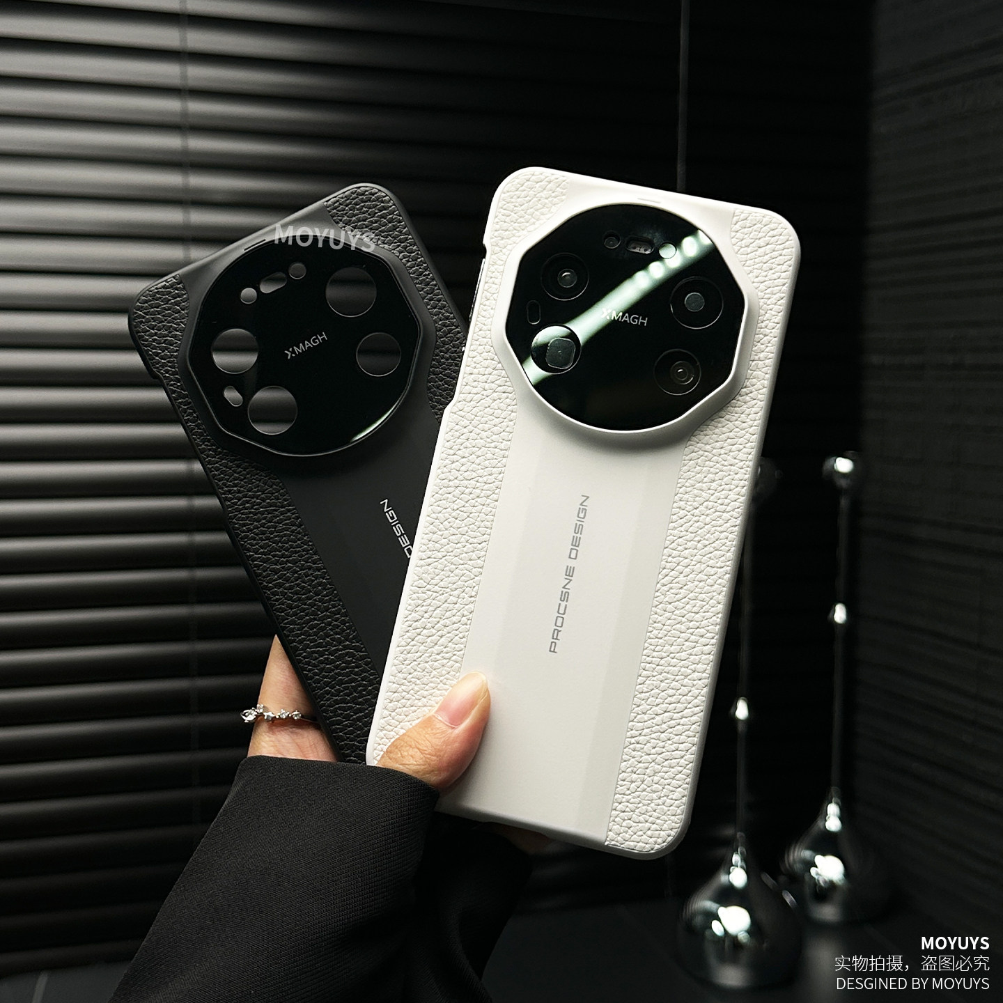 适用华为mate80手机壳mate80promax素皮mate8