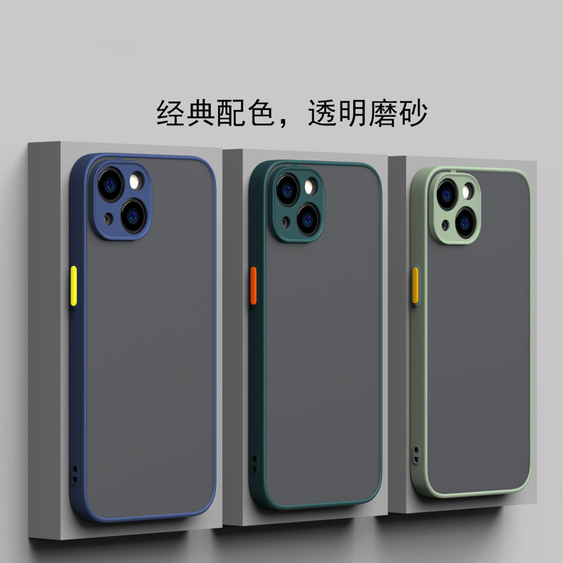 适用iphone苹果16promax手机壳15 13防摔13pr