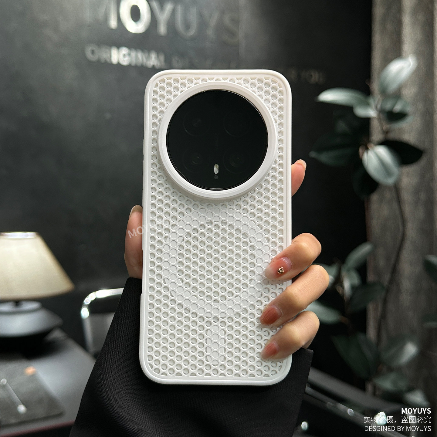 适用荣耀magic8pro手机壳磁吸magic8软边防摔magi