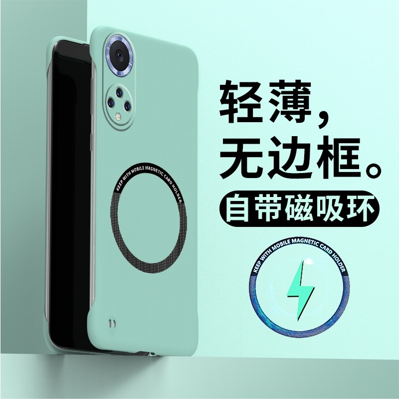 适用华为nova9手机壳nova8保护套新款智选HI 9pro防