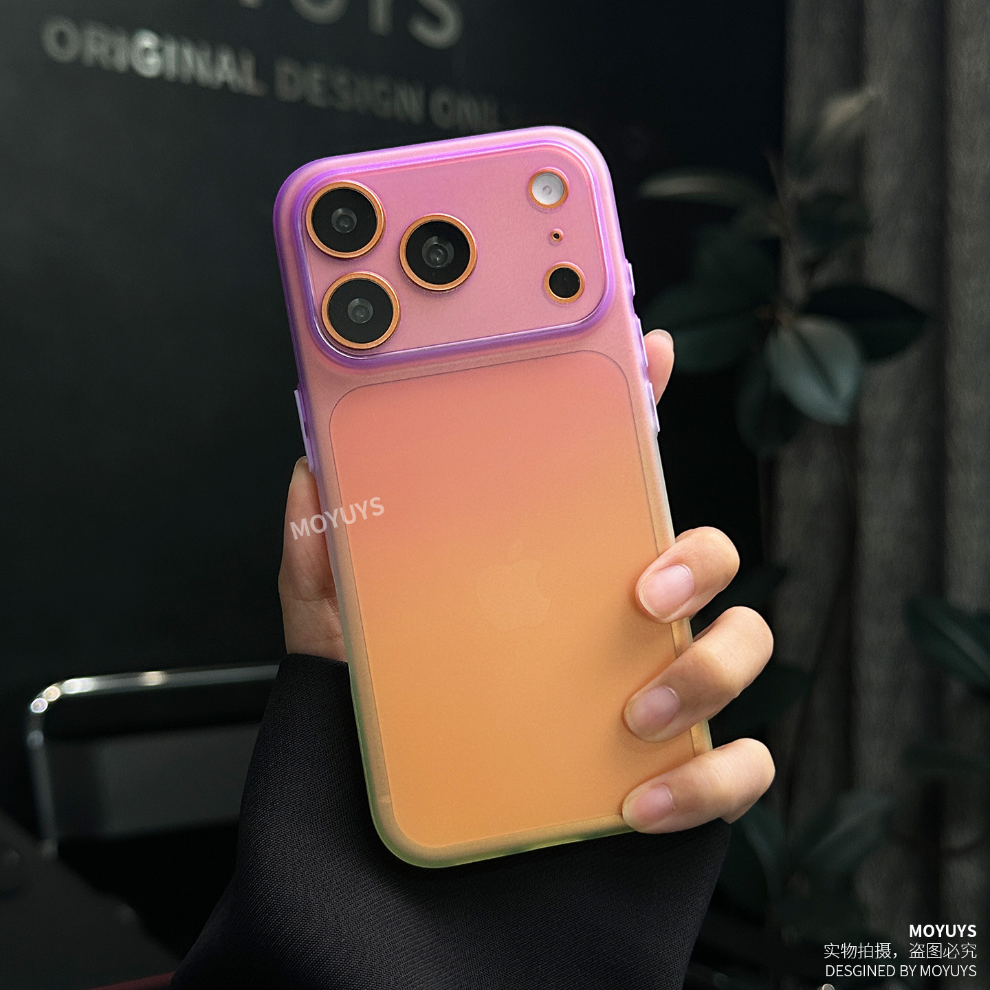 适用iPhone苹果17promax手机壳17pro超薄软壳17