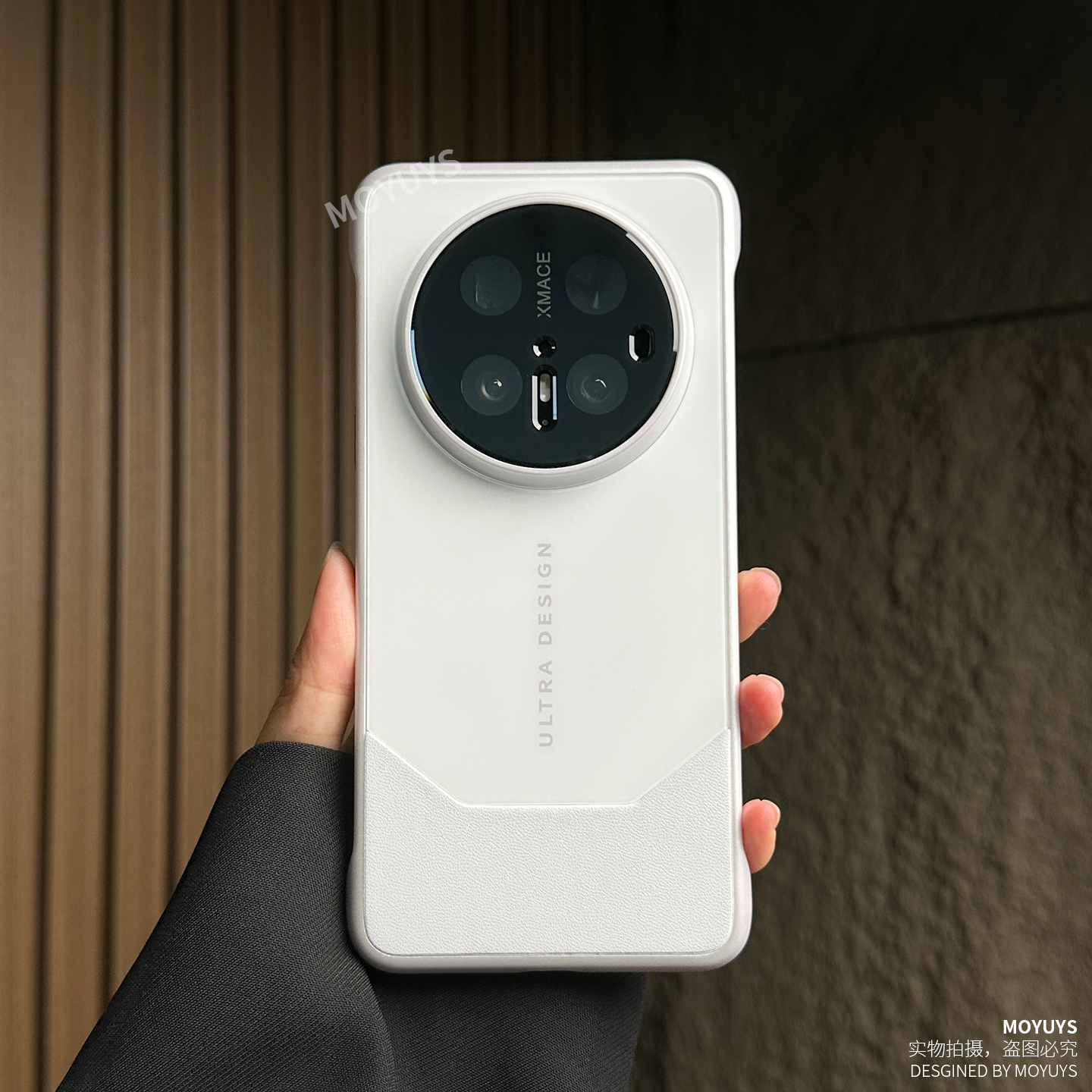 适用华为mate70/60手机壳无边框