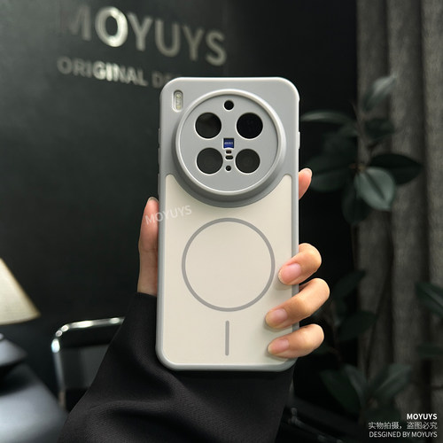 适用vivox300ultra手机壳散热