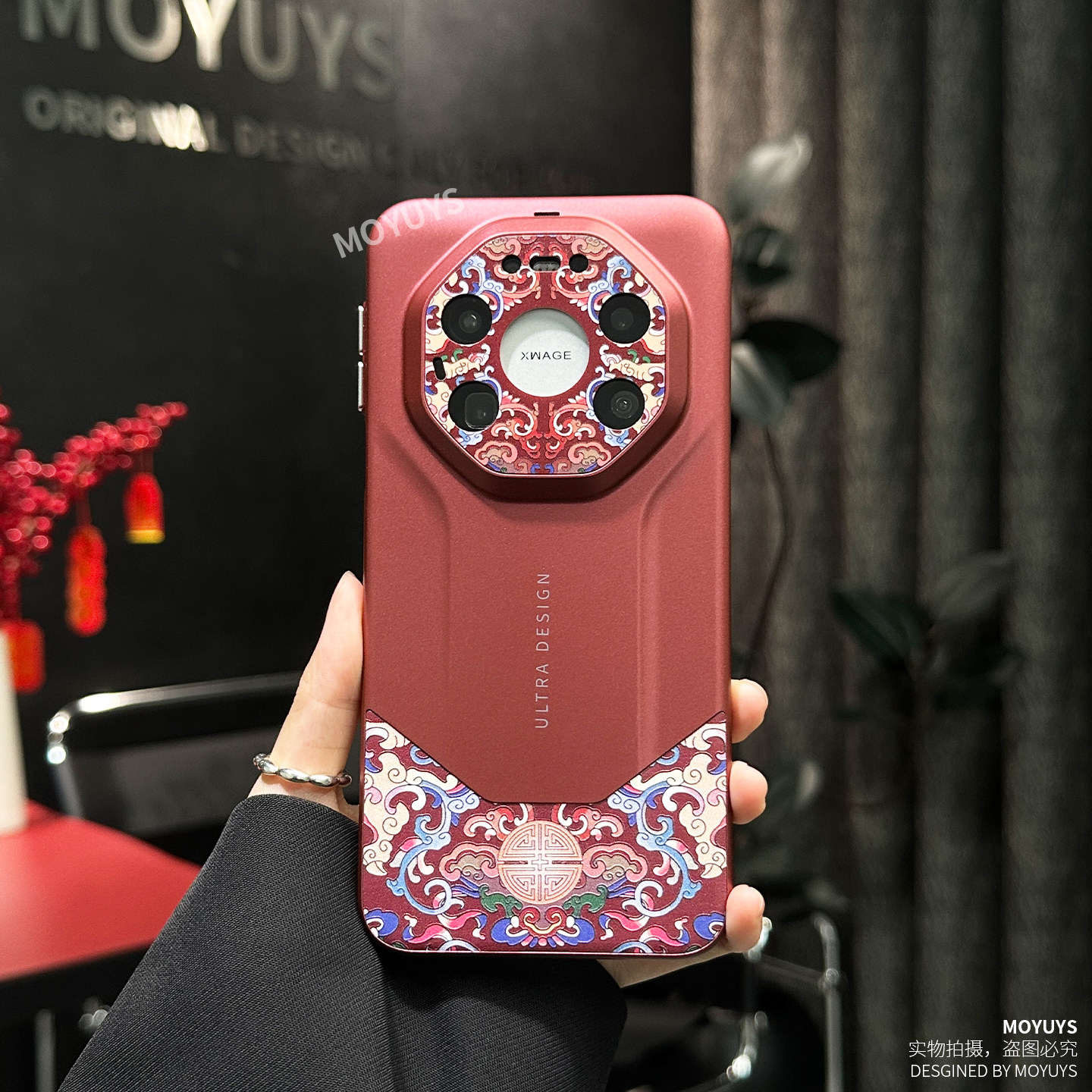 适用华为mate80promax手机壳秒变rs国潮非凡大师mt8