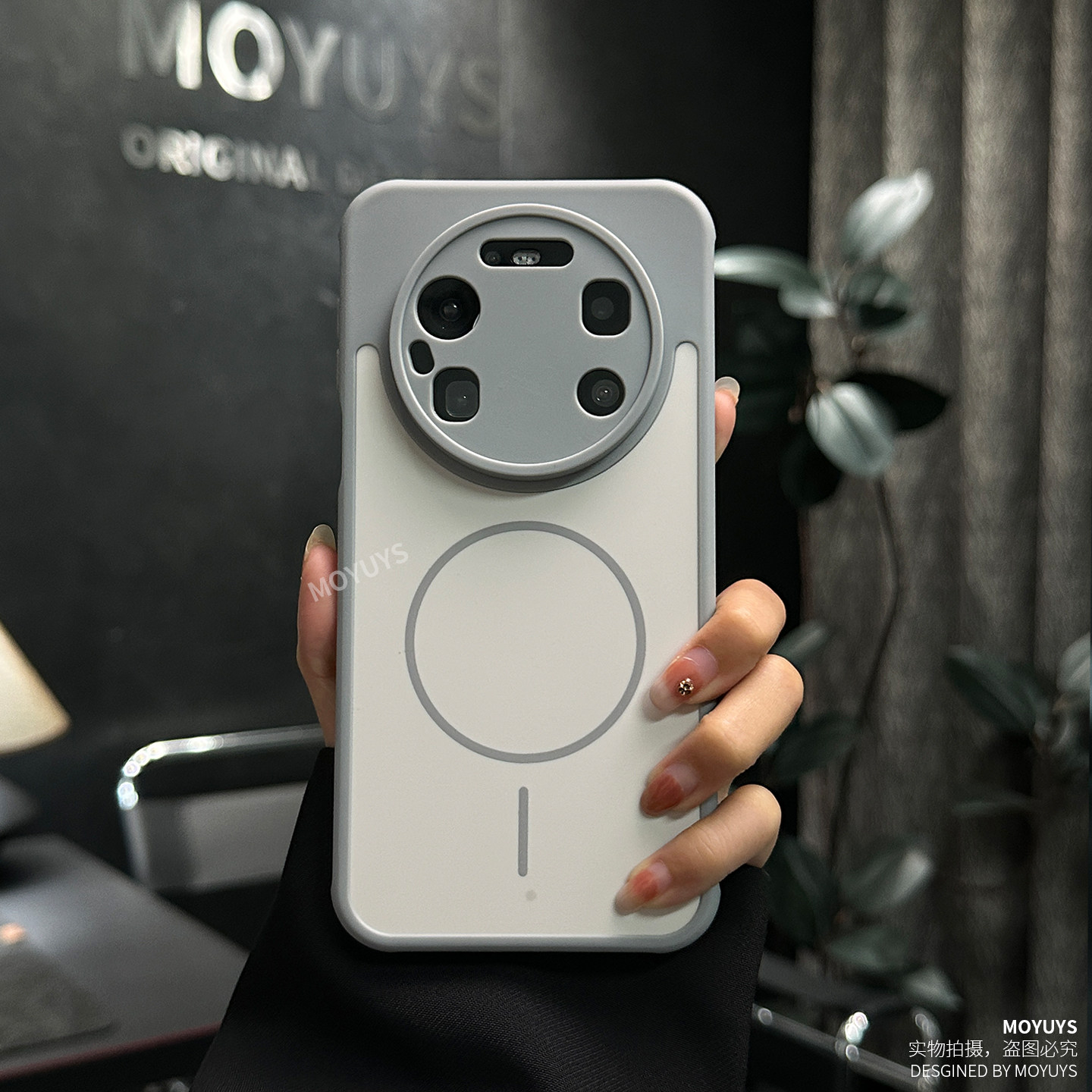 适用华为mate80手机壳散热mate80pro磁吸软边mate